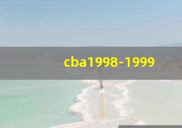 cba1998-1999