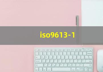 iso9613-1