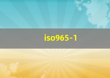 iso965-1