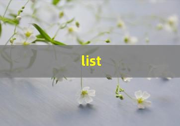 list