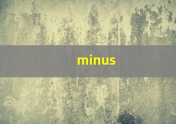 minus