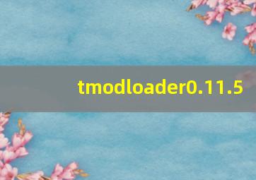 tmodloader0.11.5