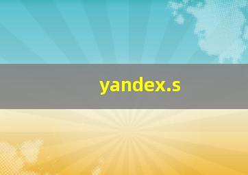 yandex.s